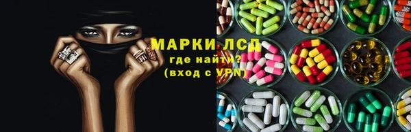 mix Горнозаводск